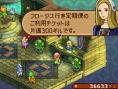 Final Fantasy Tactics A2 : images et vidéos