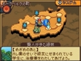 Final Fantasy Tactics A2 : images et vidéos