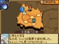 Final Fantasy Tactics A2 : images et vidéos