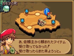 Final Fantasy Tactics A2 : images et vidéos