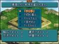 Final Fantasy Tactics A2 : images et vidéos