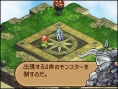 Final Fantasy Tactics A2 : images et vidéos