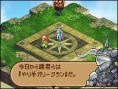 Final Fantasy Tactics A2 : images et vidéos