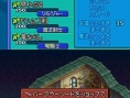 Final Fantasy Tactics A2 : images et vidéos