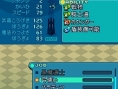 Vidéo Final Fantasy Tactics A2