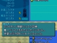 Final Fantasy Tactics A2 : images et vidéos