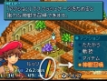 Final Fantasy Tactics A2 : images et vidéos