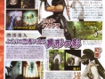 Ninja Gaiden DS en images