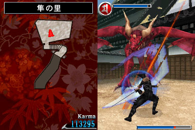 Vidéo Ninja Gaiden DS