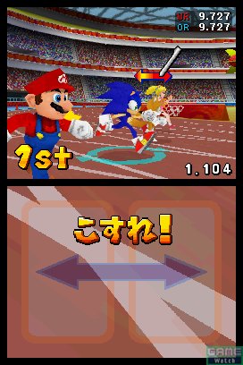 Le multi de Mario et Sonic aux JO