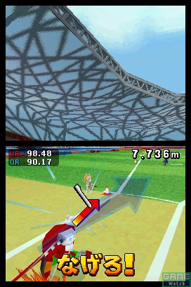 Le multi de Mario et Sonic aux JO