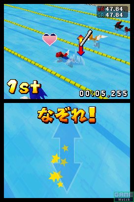 Le multi de Mario et Sonic aux JO
