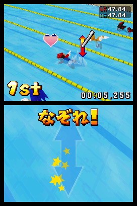 Mario & Sonic aux JO imagé