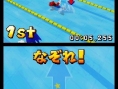 Mario & Sonic aux JO imagé