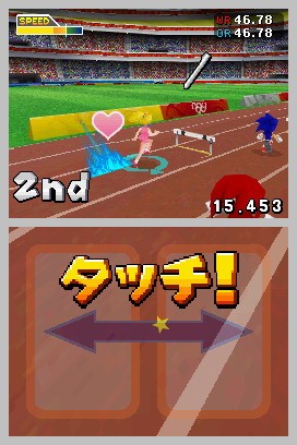 Mario & Sonic aux JO imagé