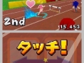 Mario & Sonic aux JO imagé