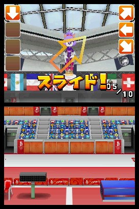 Mario & Sonic aux JO imagé