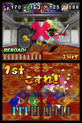 Mario & Sonic aux JO imagé