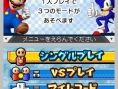 Mario & Sonic aux JO imagé