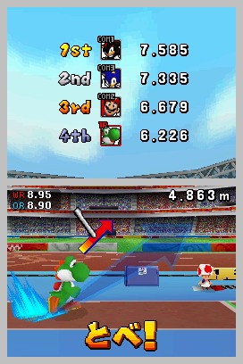 Mario & Sonic aux JO imagé