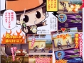 Hitman Reborn ! DS 2 : plus d'images