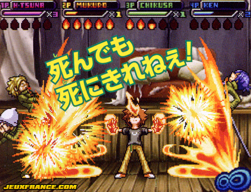 Hitman Reborn ! DS 2 : plus d'images