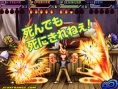 Hitman Reborn ! DS 2 : plus d'images