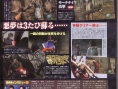 Resident Evil 4 Wii Edition en images