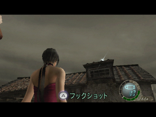 Resident Evil 4 Wii Edition en images