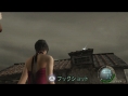 Resident Evil 4 Wii Edition en images