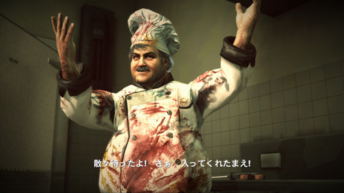 Dead Rising 2 en autant de trailers