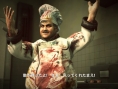 Dead Rising 2 en autant de trailers