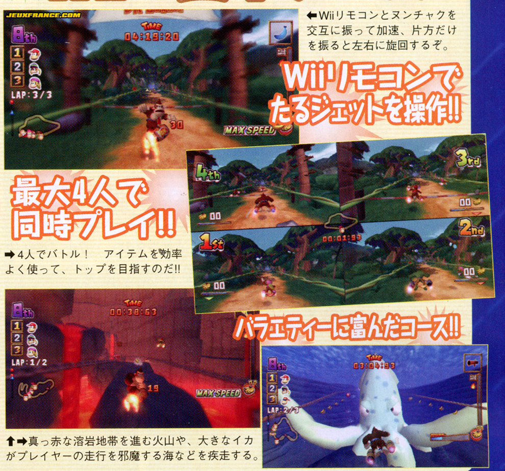 DK Bongo Blast en images sur Wii