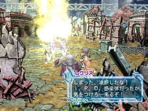 Ar tonelico 2 se dévoile