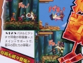 Naruto Shippuden 5 : plus d'images
