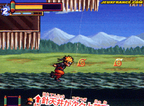 Naruto Shippuden 5 : plus d'images