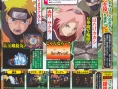 Naruto Shippuden 5 : plus d'images