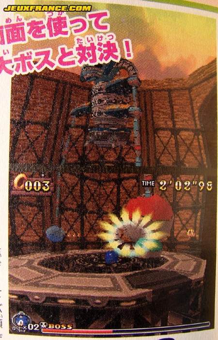 Sonic Rush Adventure en images