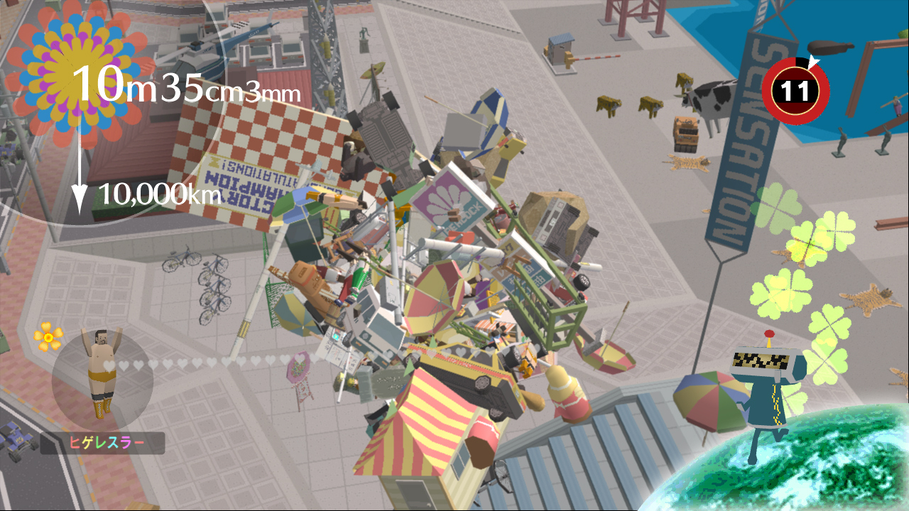 Beautiful Katamari : plus d'images
