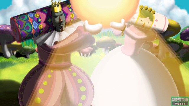 Beautiful Katamari Damacy le magnifique