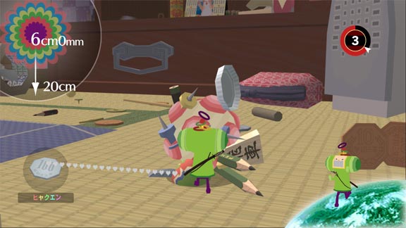 Beautiful Katamari Damacy se dévoile