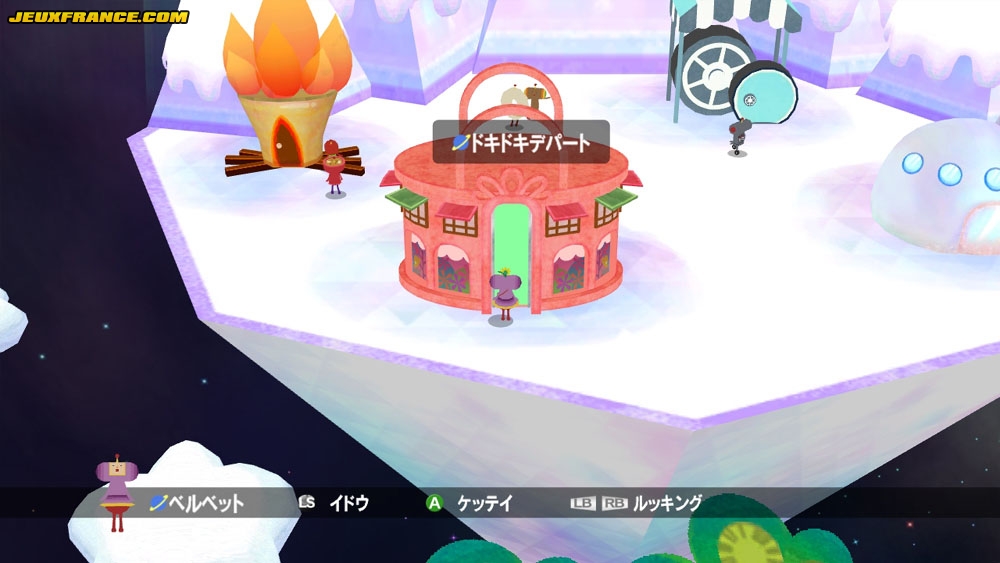 Petit Katamari deviendra grand