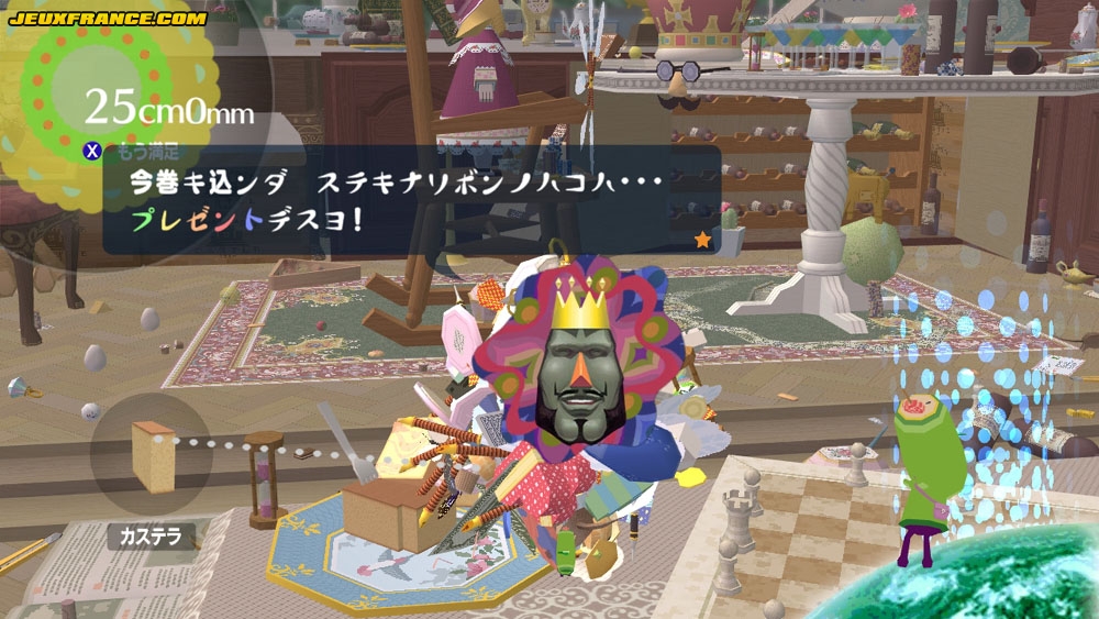 Petit Katamari deviendra grand