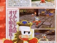 Ape Escape SaruSaru en images