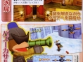 Ape Escape SaruSaru en images