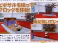 Ape Escape SaruSaru en images