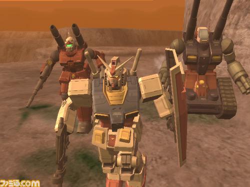 Vidéo Gundam 0079