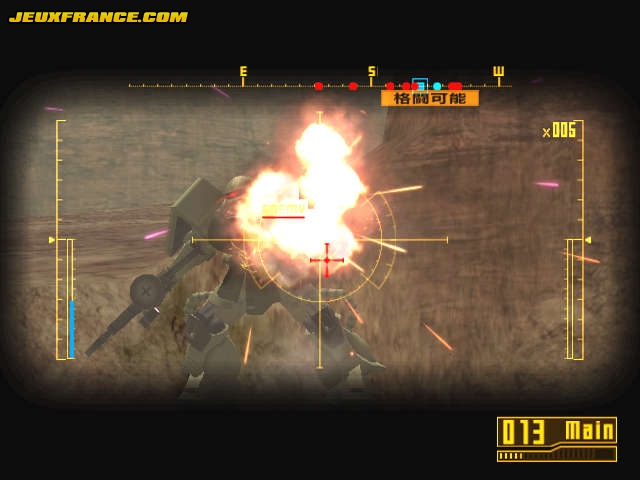 Gundam 0079 annoncé sur Wii