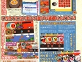Taiko no Tatsujin DS en images