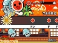 Taiko no Tatsujin DS en images